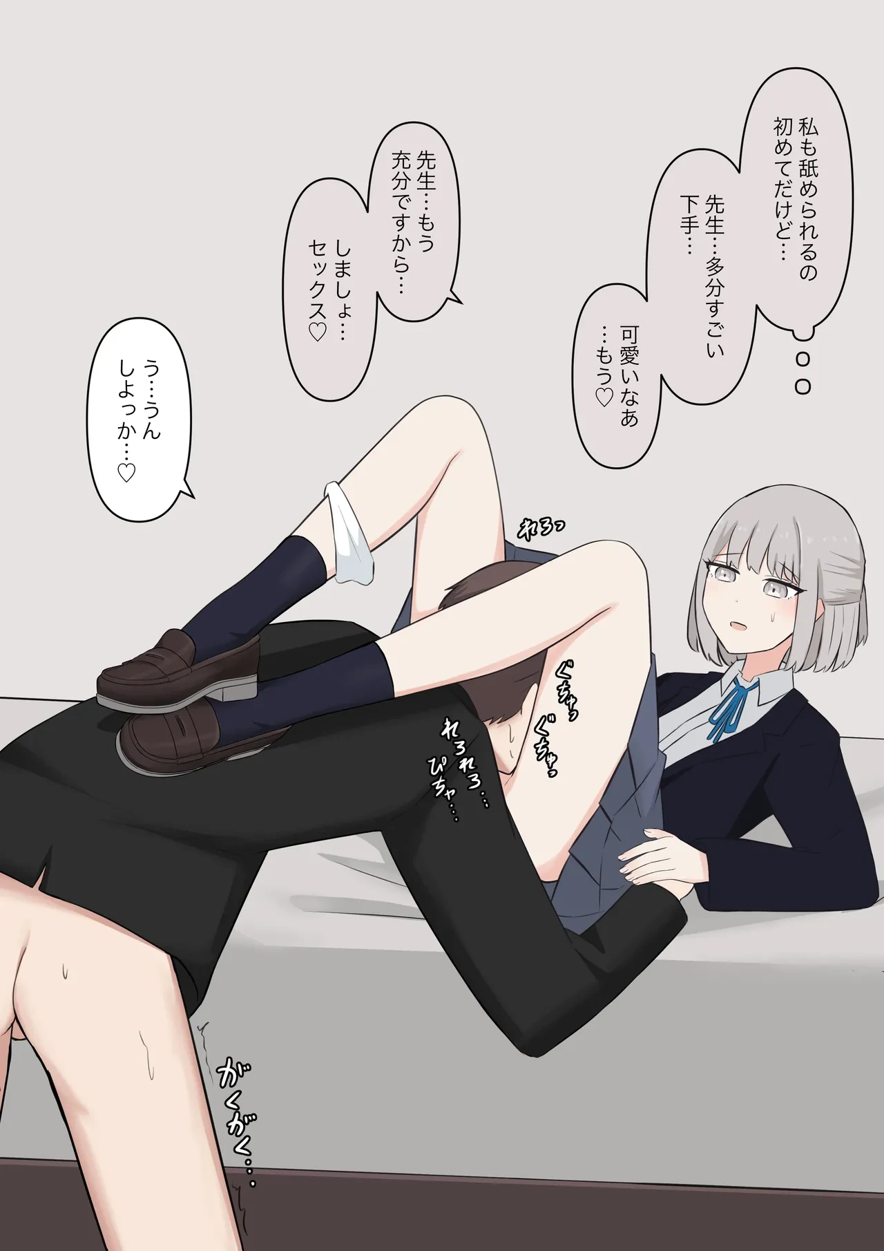 หน้า 217
