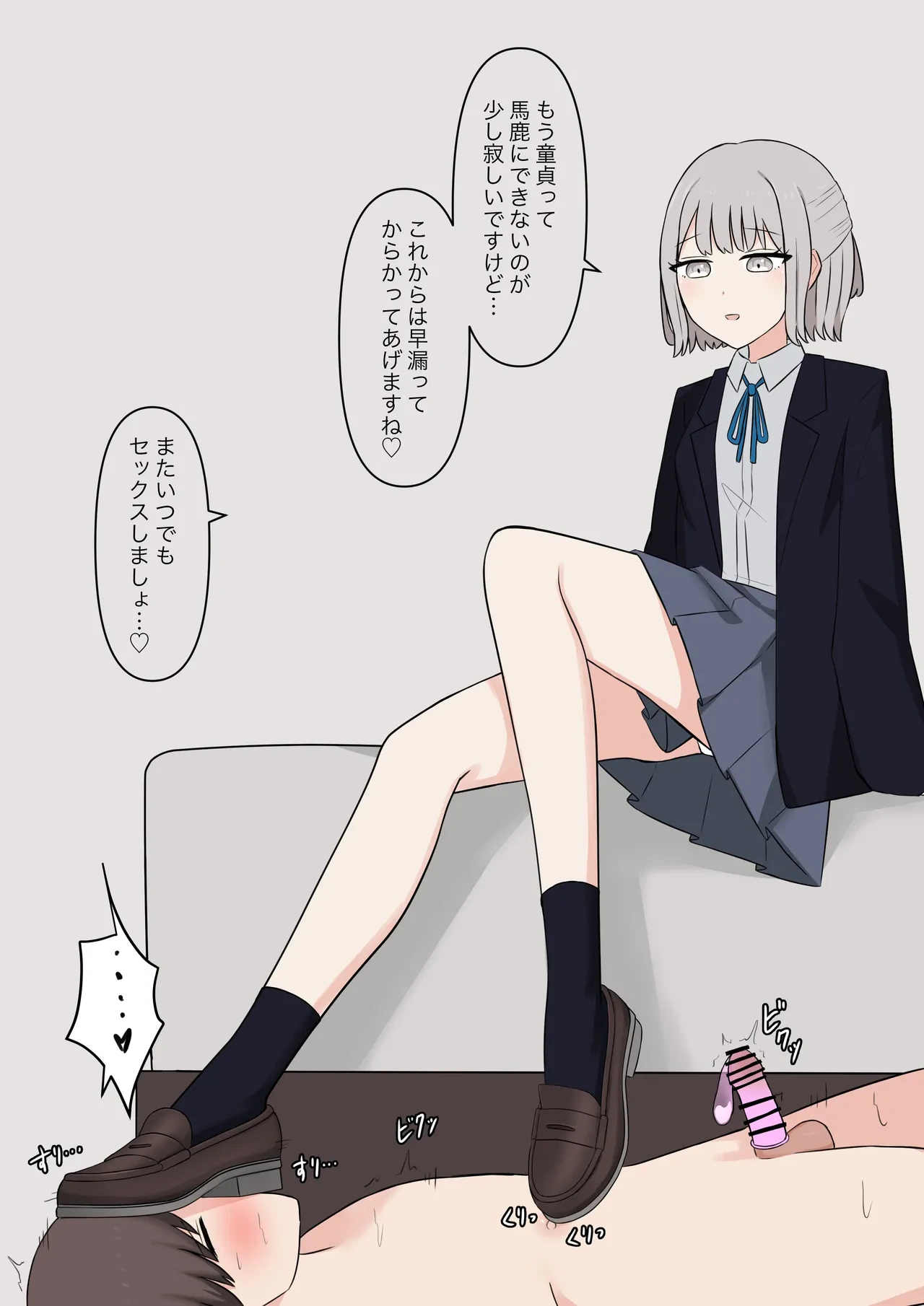 หน้า 226