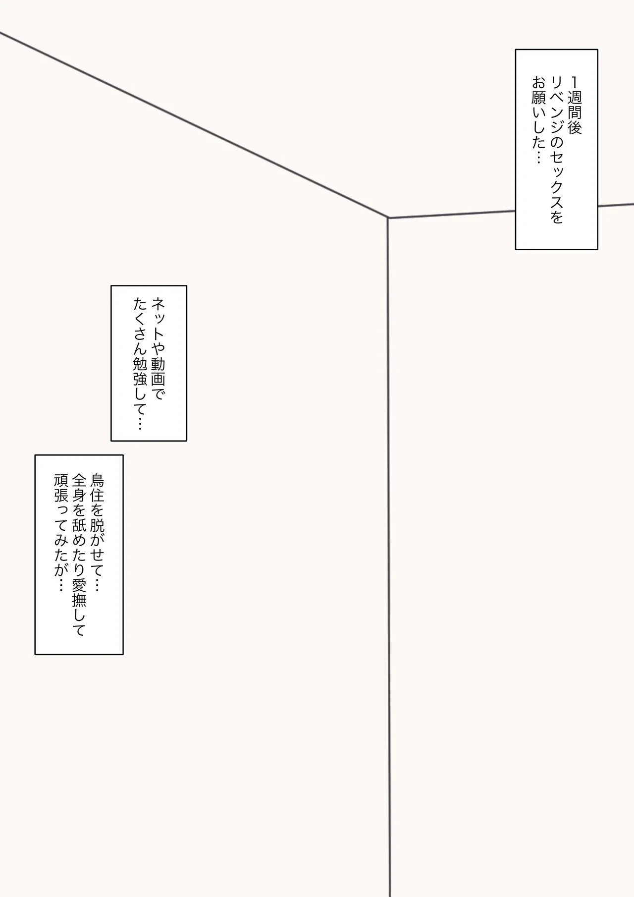 หน้า 227