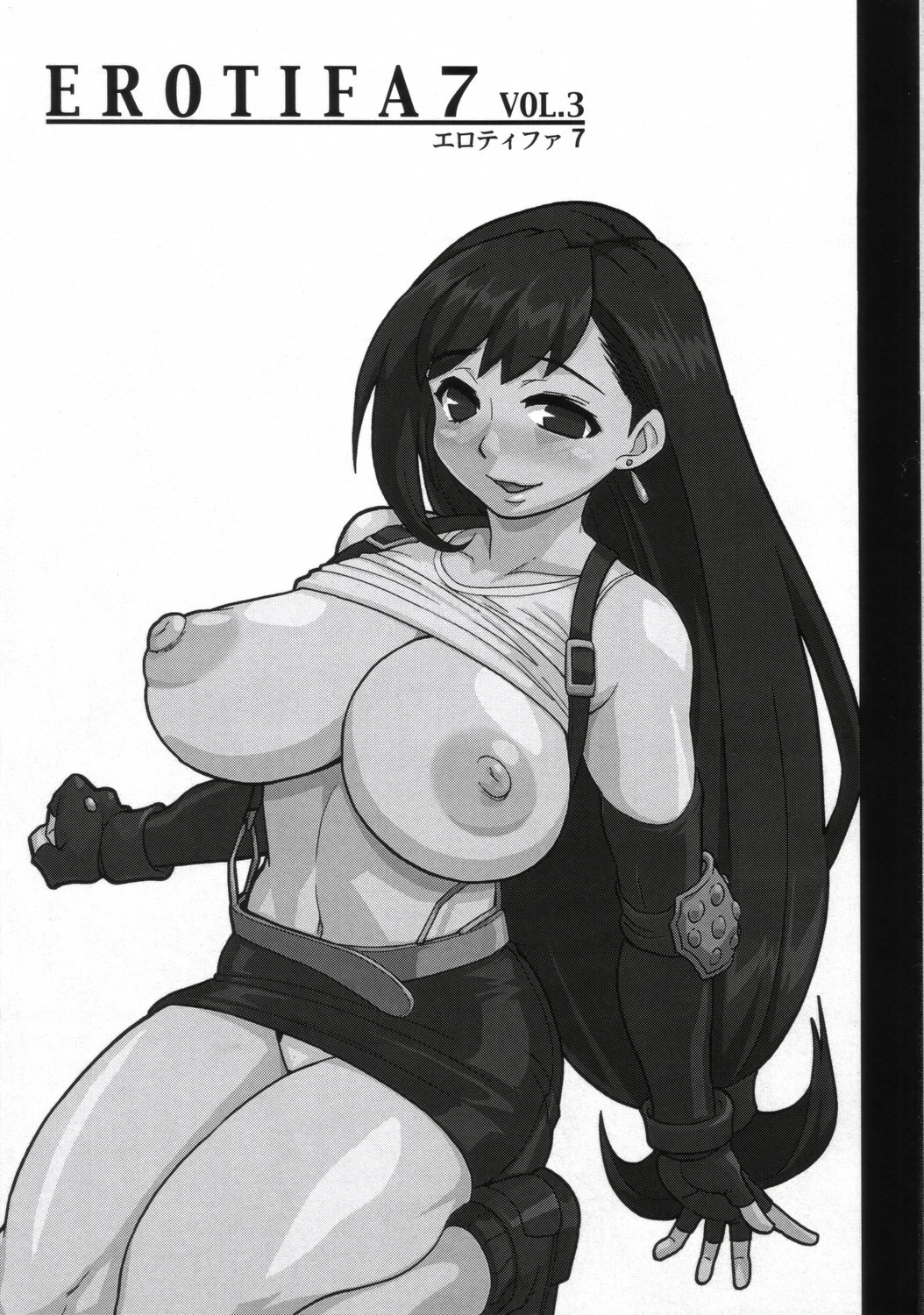 (アブノーマル・カーニバル4) [Finecraft69 (6ro-)] エロティファ7 Vol.3 (ファイナルファンタジー VII) [jack603個人漢化]