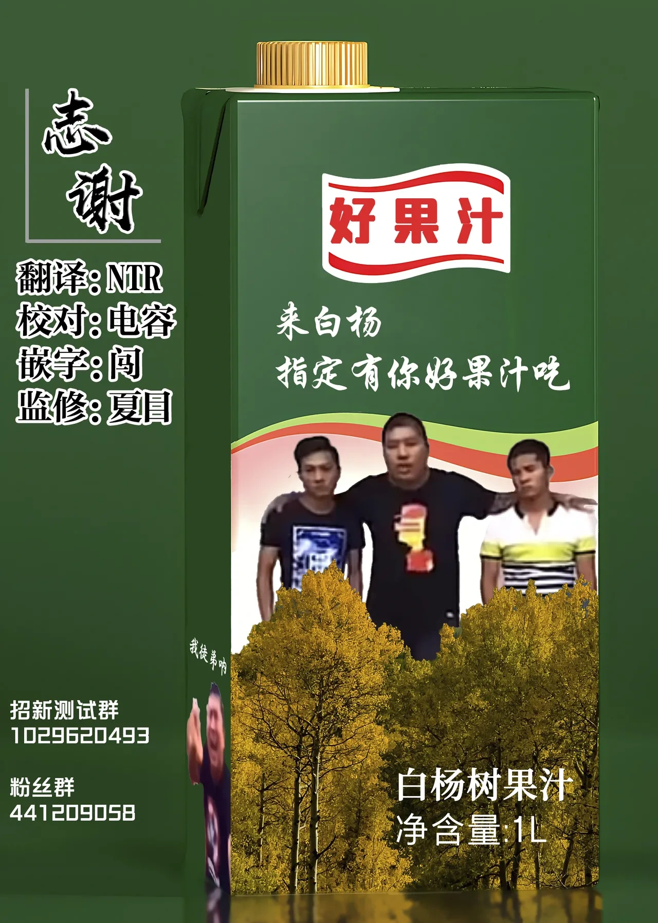 หน้า 68