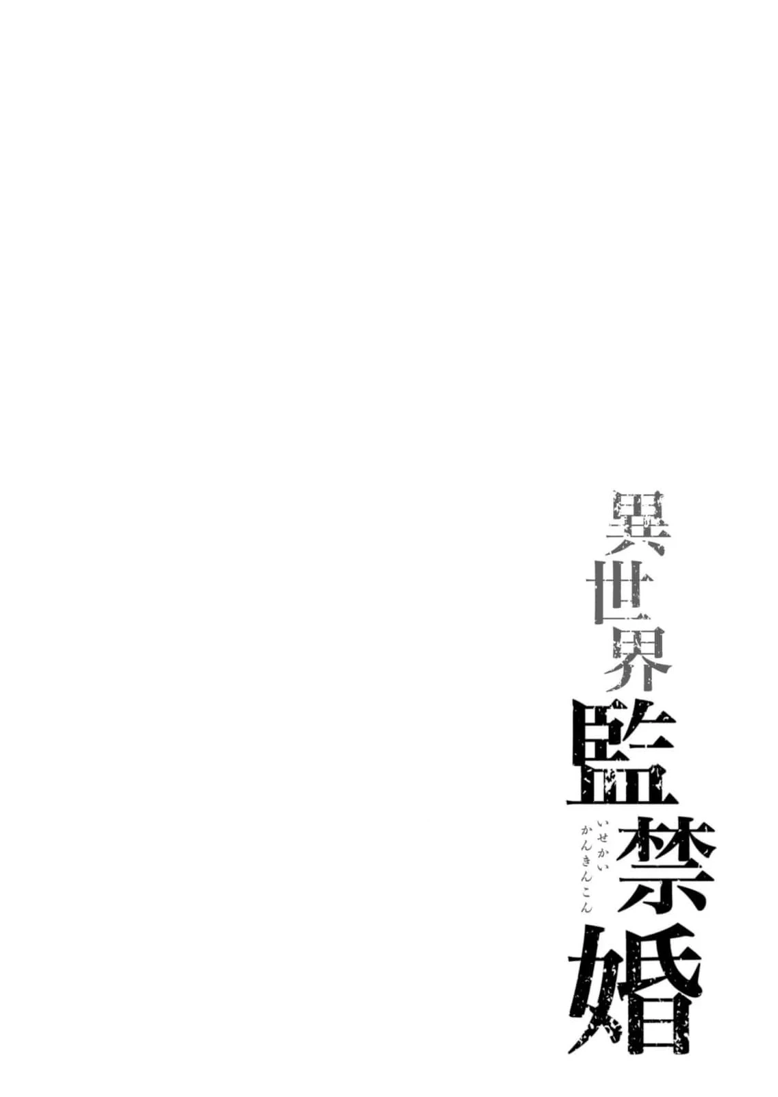 หน้า 100