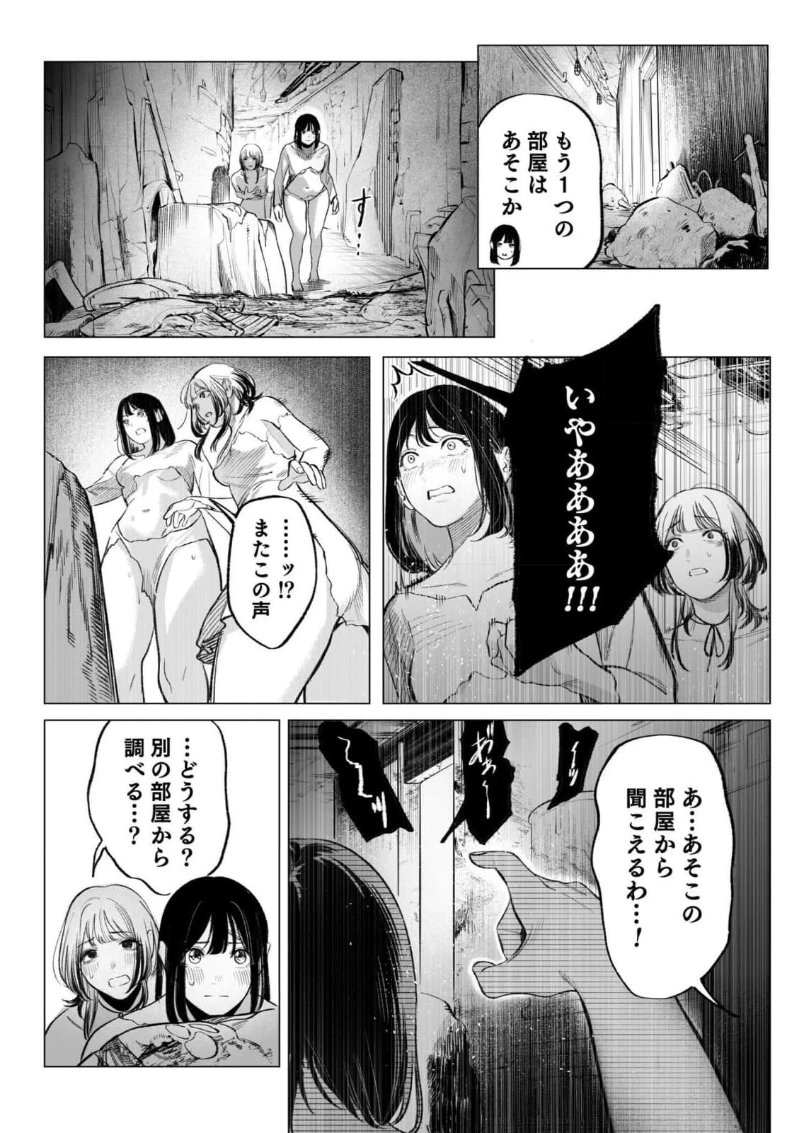หน้า 129