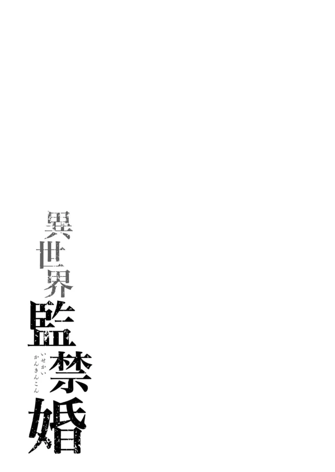 หน้า 169
