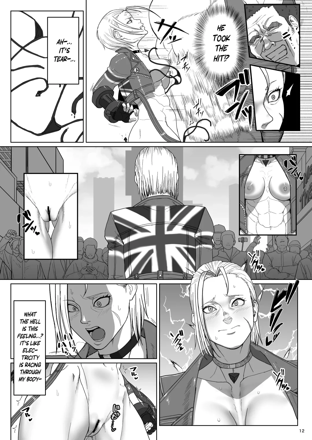 หน้า 11