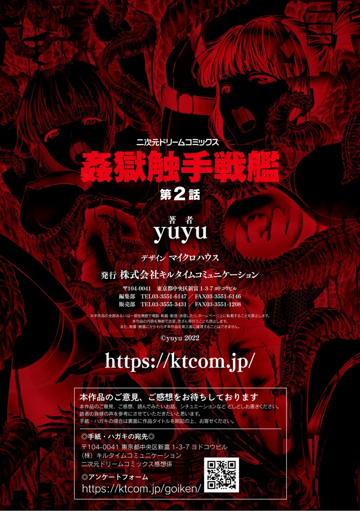 หน้า 41