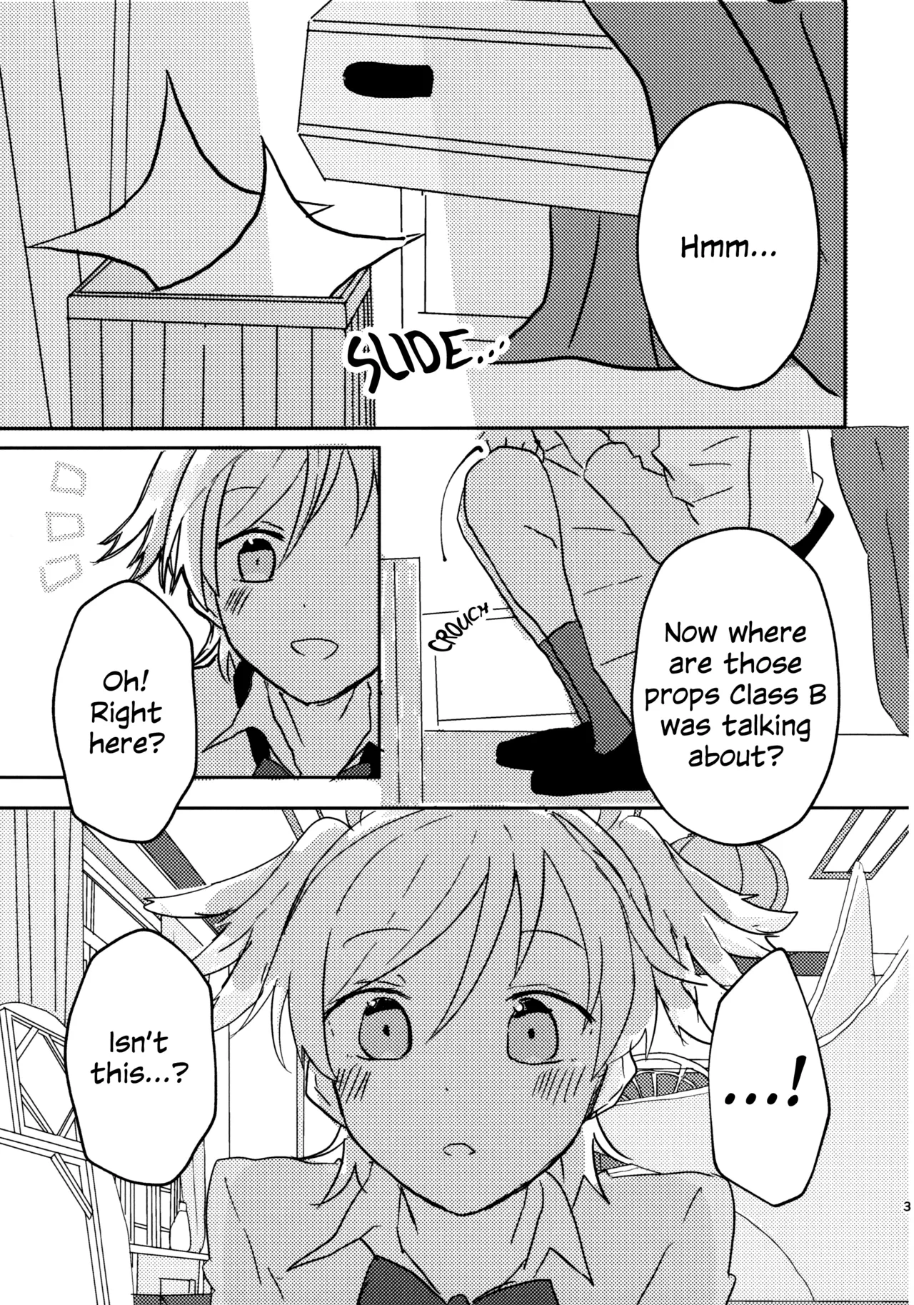 (Girls Love Festival 27) [Kokyu Jampan (Atsuya)] Position Neko (Shoujo Kageki Revue Starlight) [English]