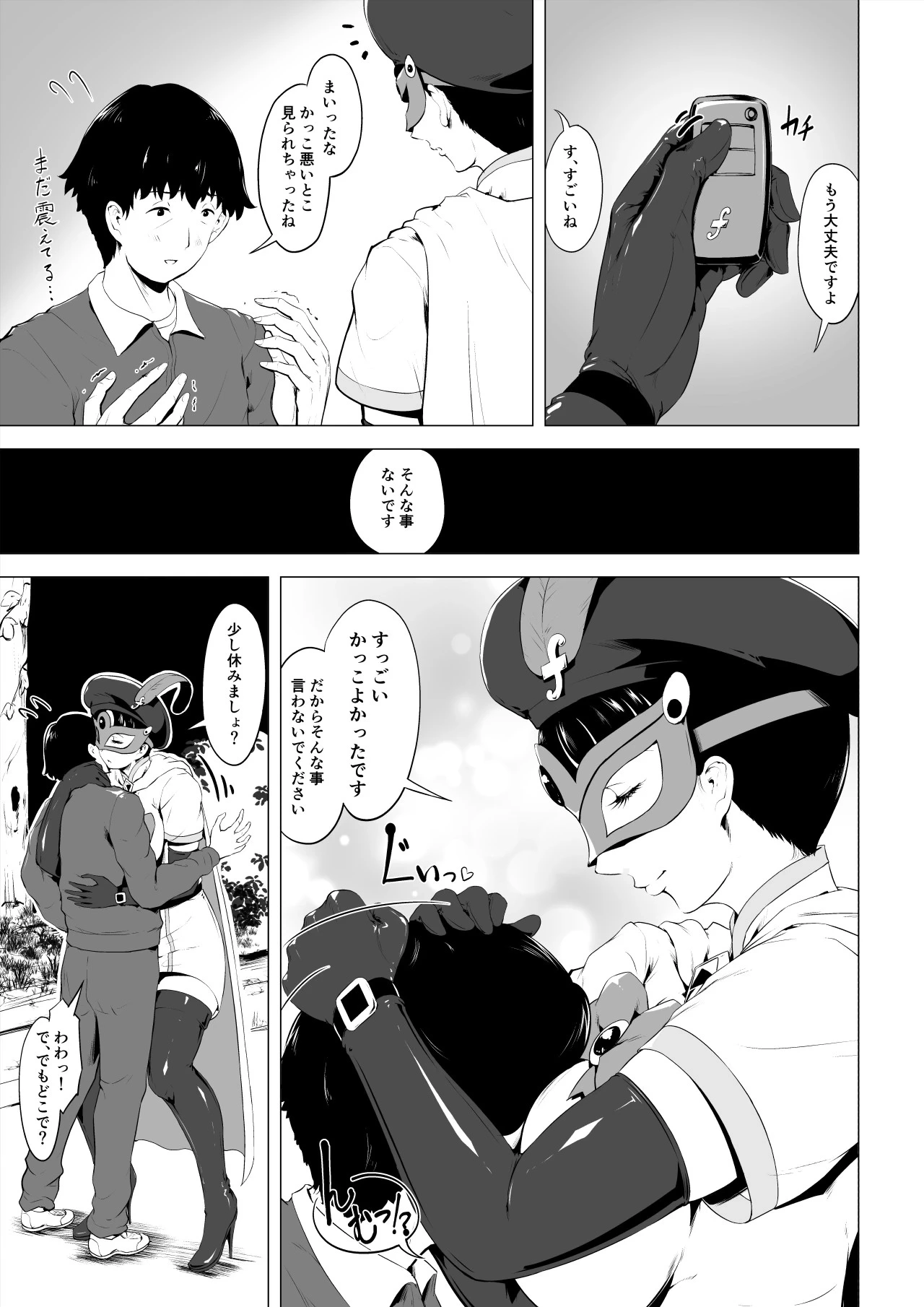 หน้า 40