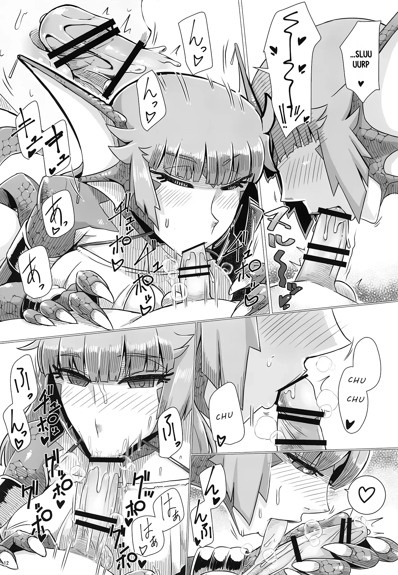 หน้า 13