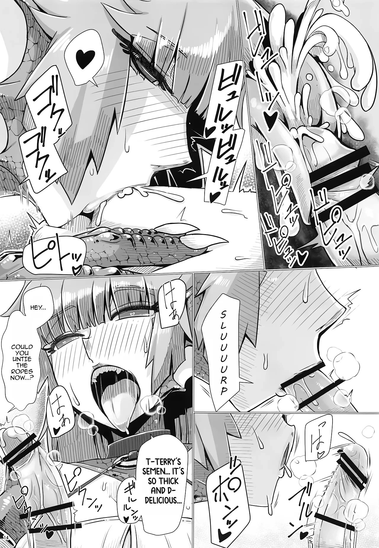 หน้า 15