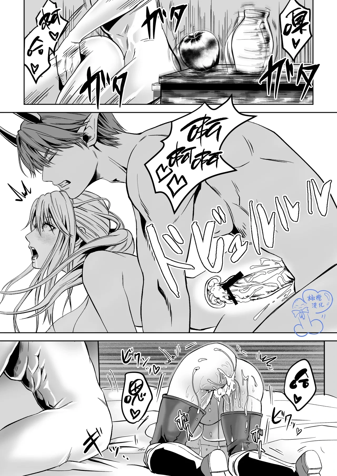 หน้า 60