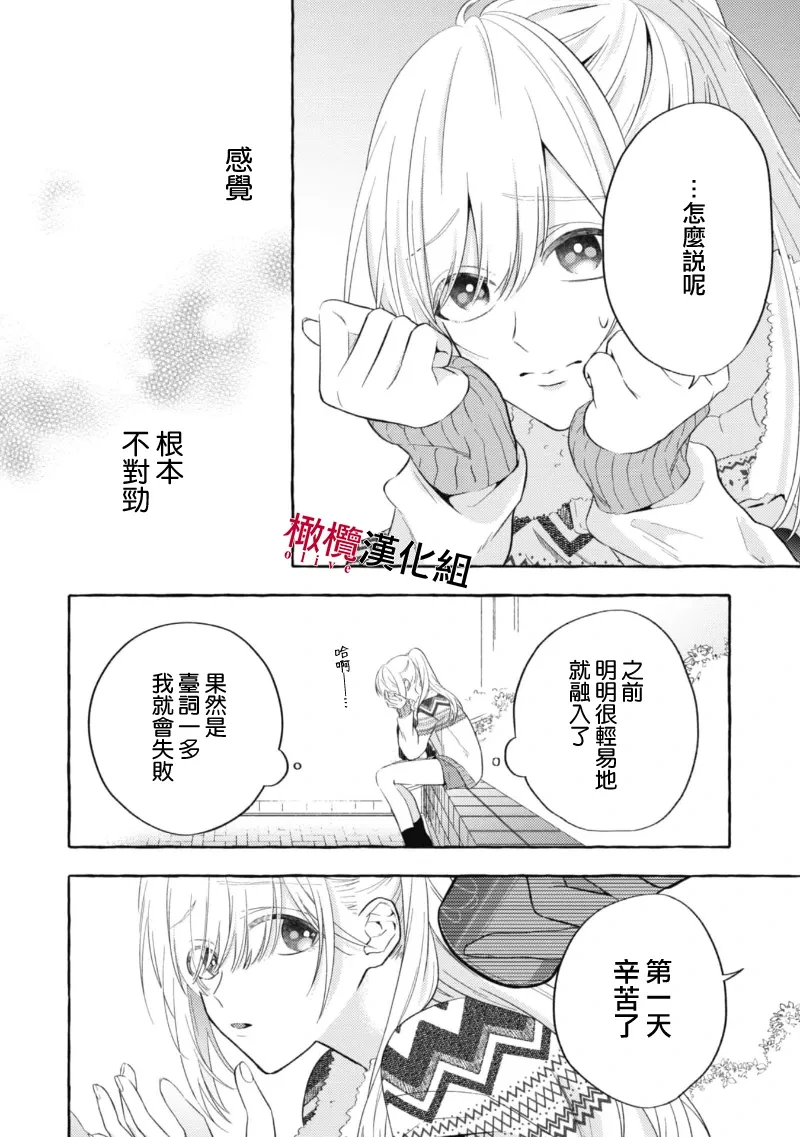 หน้า 52