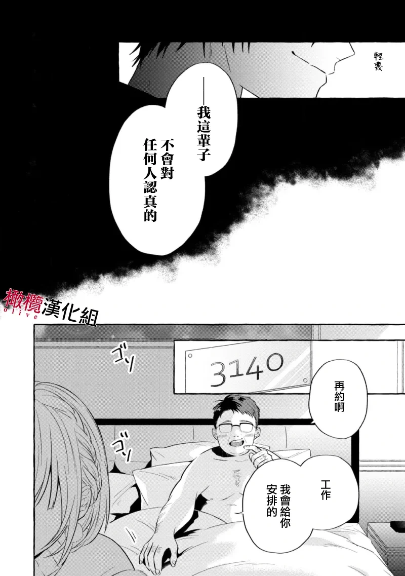 หน้า 72
