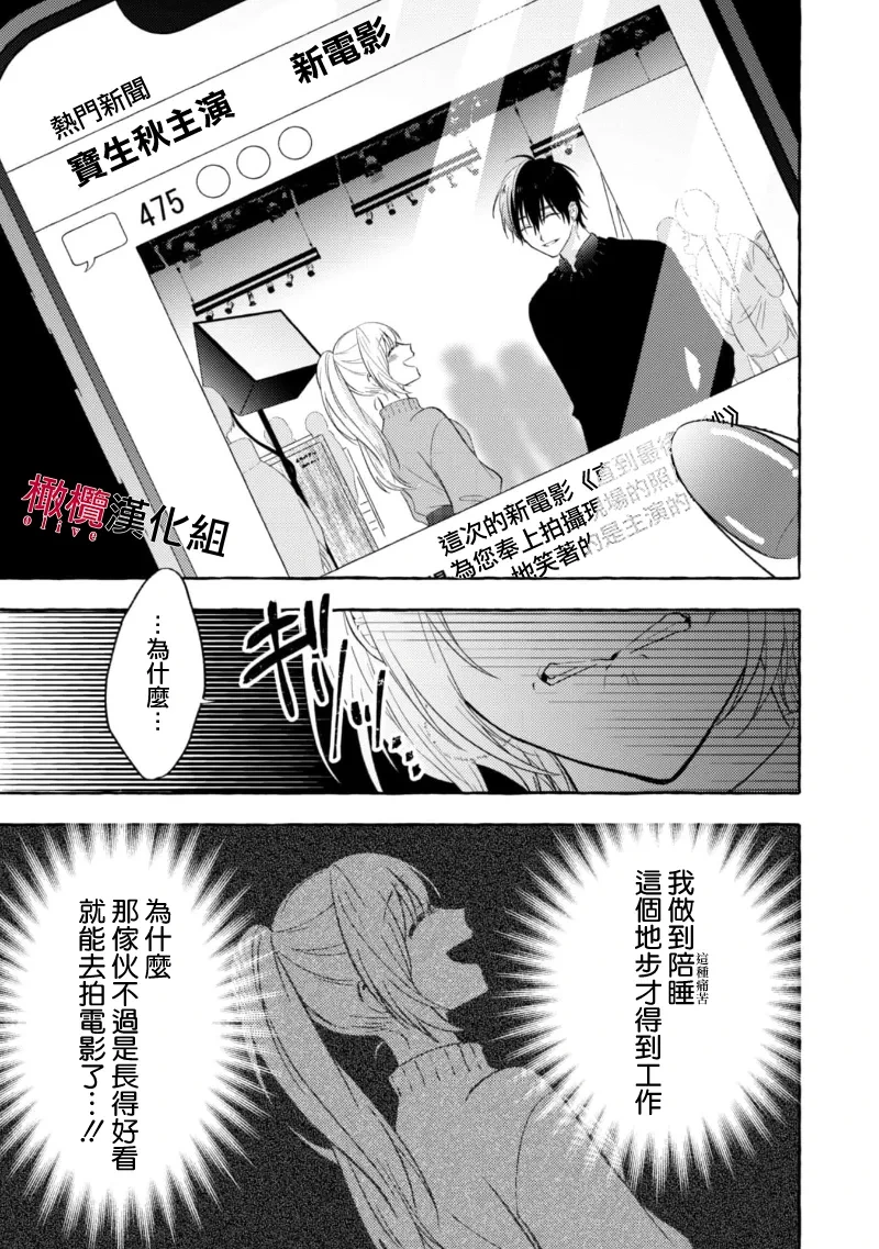 หน้า 75