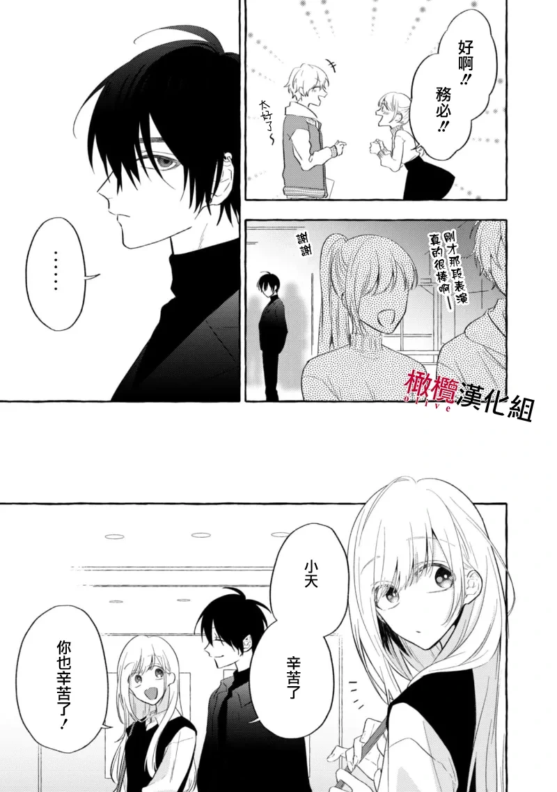 หน้า 121