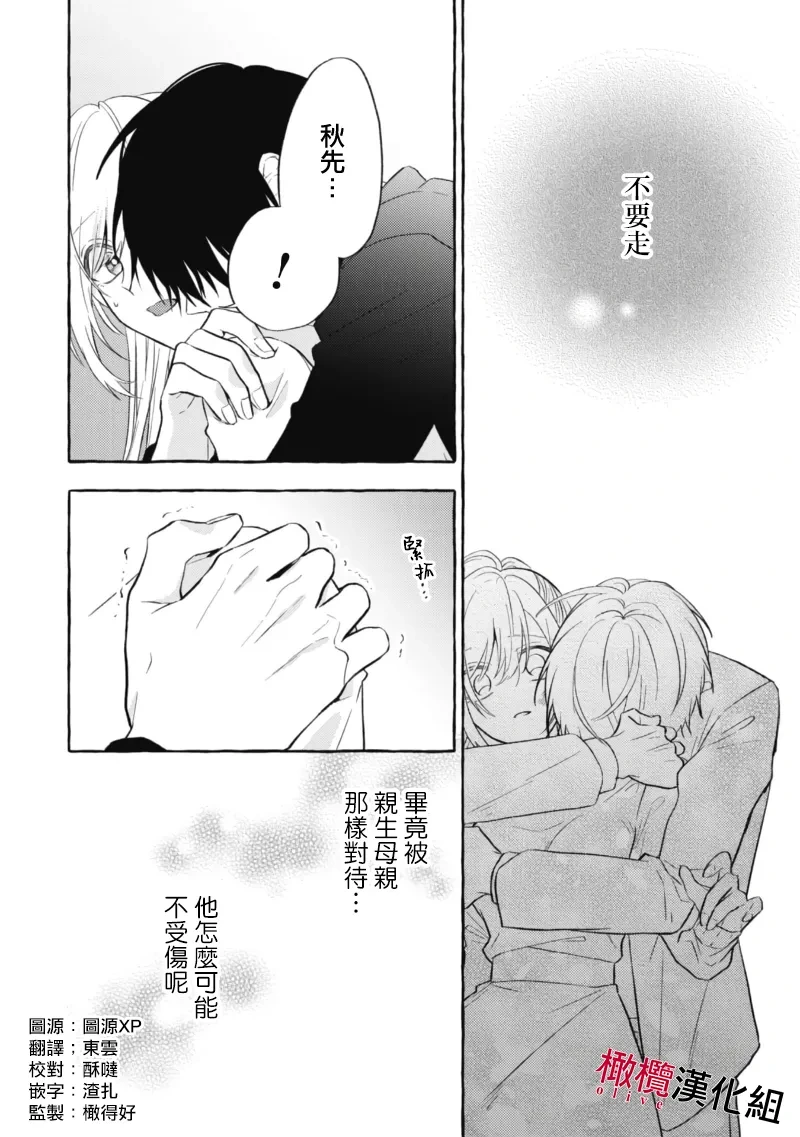 หน้า 185