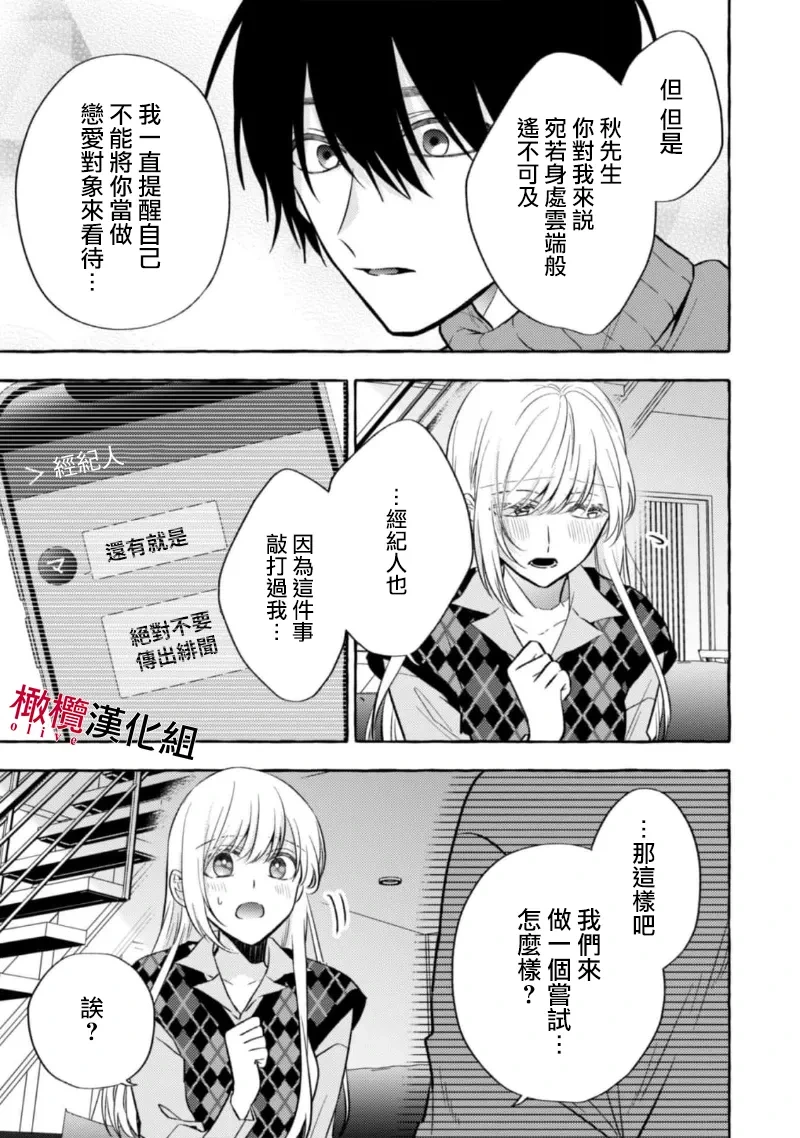 หน้า 321