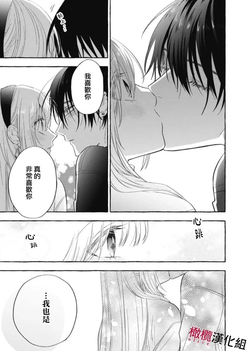 หน้า 437