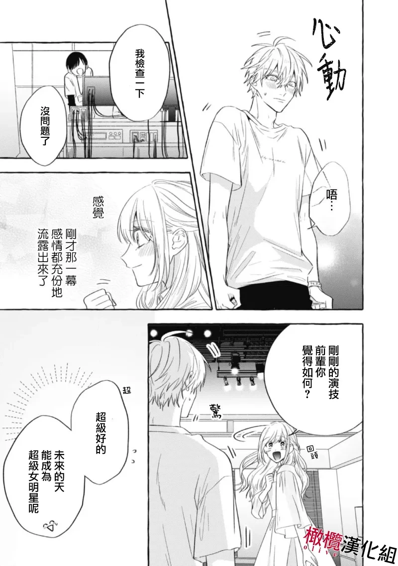 หน้า 441