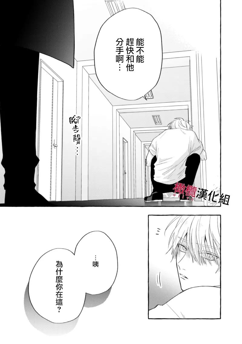 หน้า 481