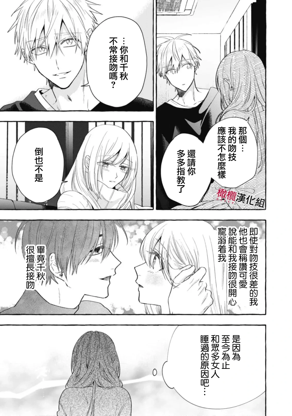 หน้า 656
