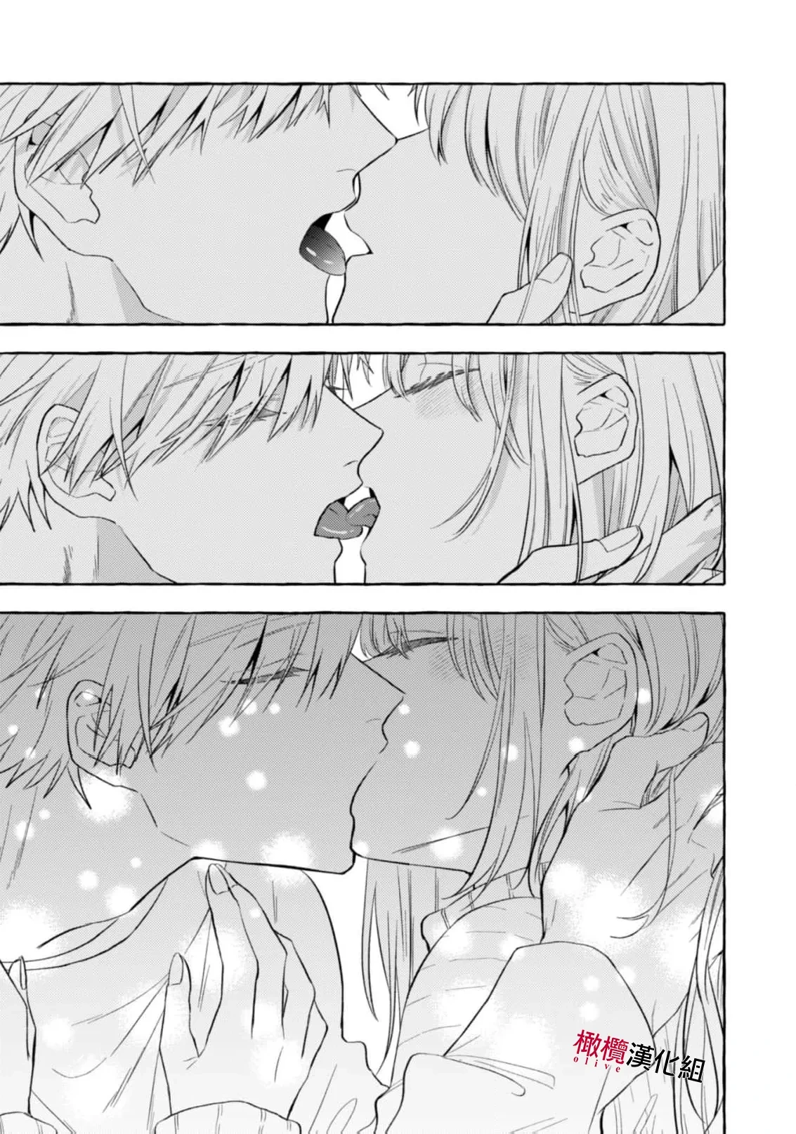 หน้า 660