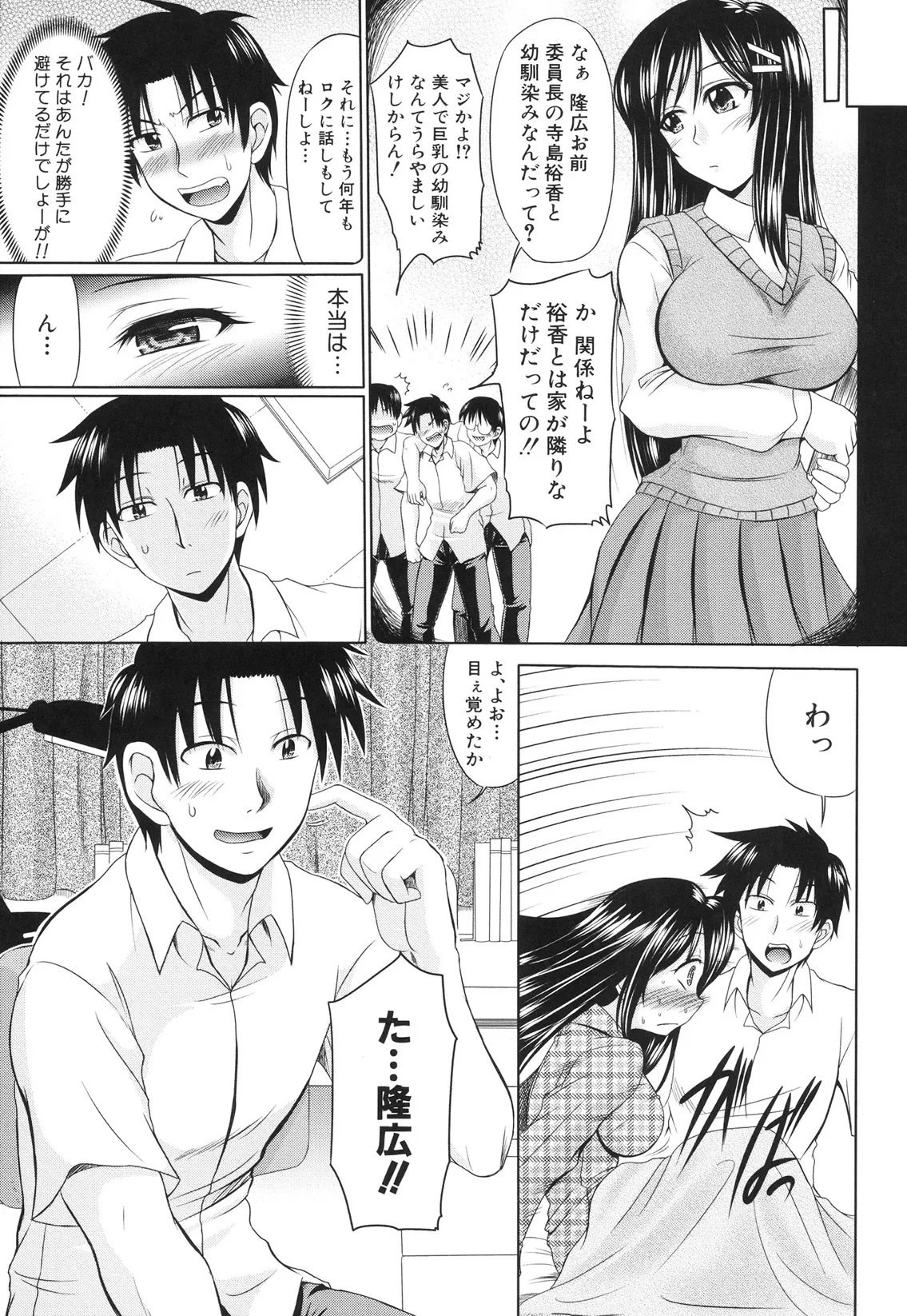 หน้า 126