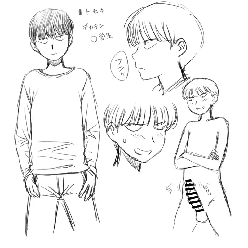หน้า 18