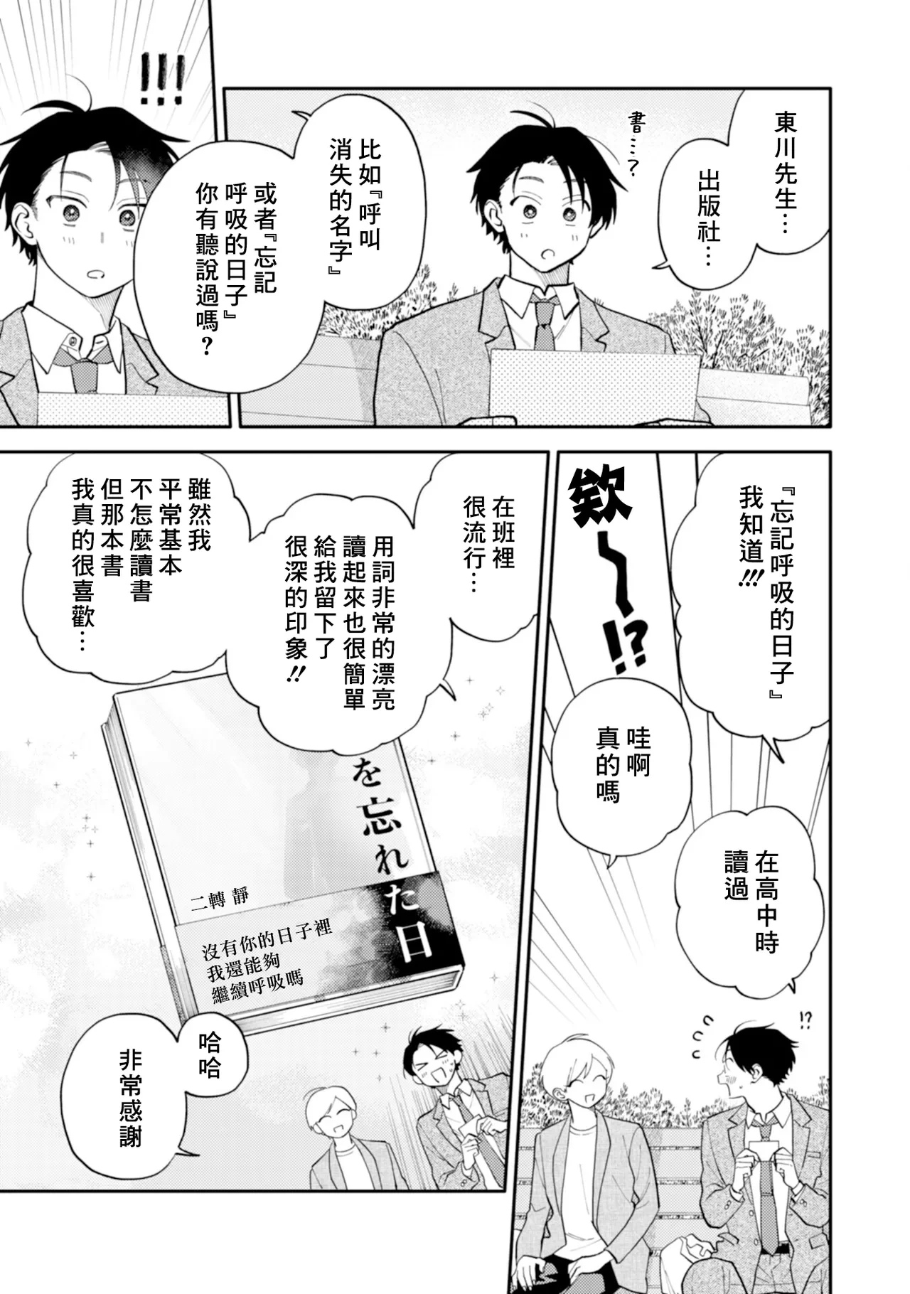 หน้า 60