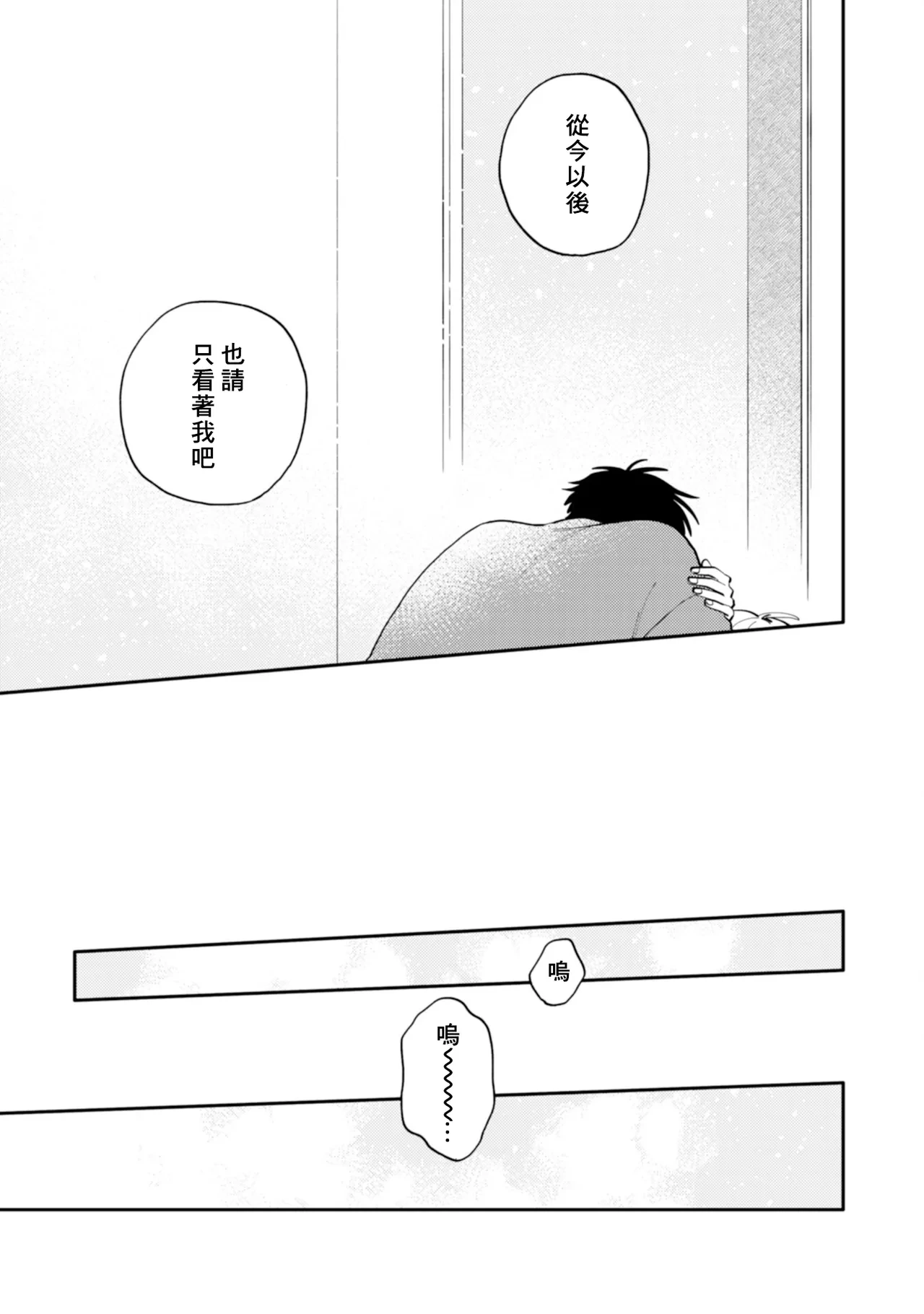 หน้า 126