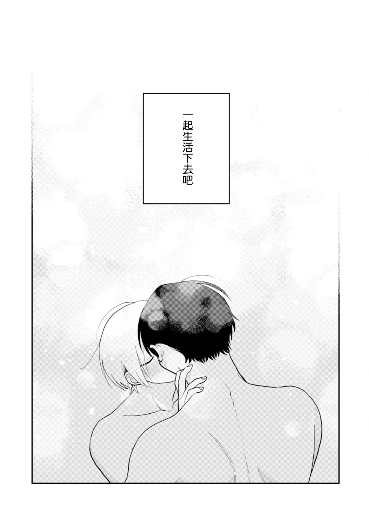 หน้า 154