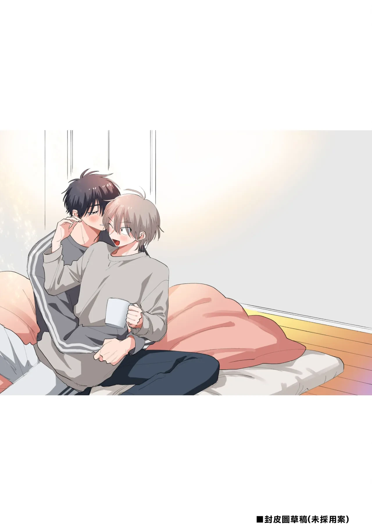 หน้า 173