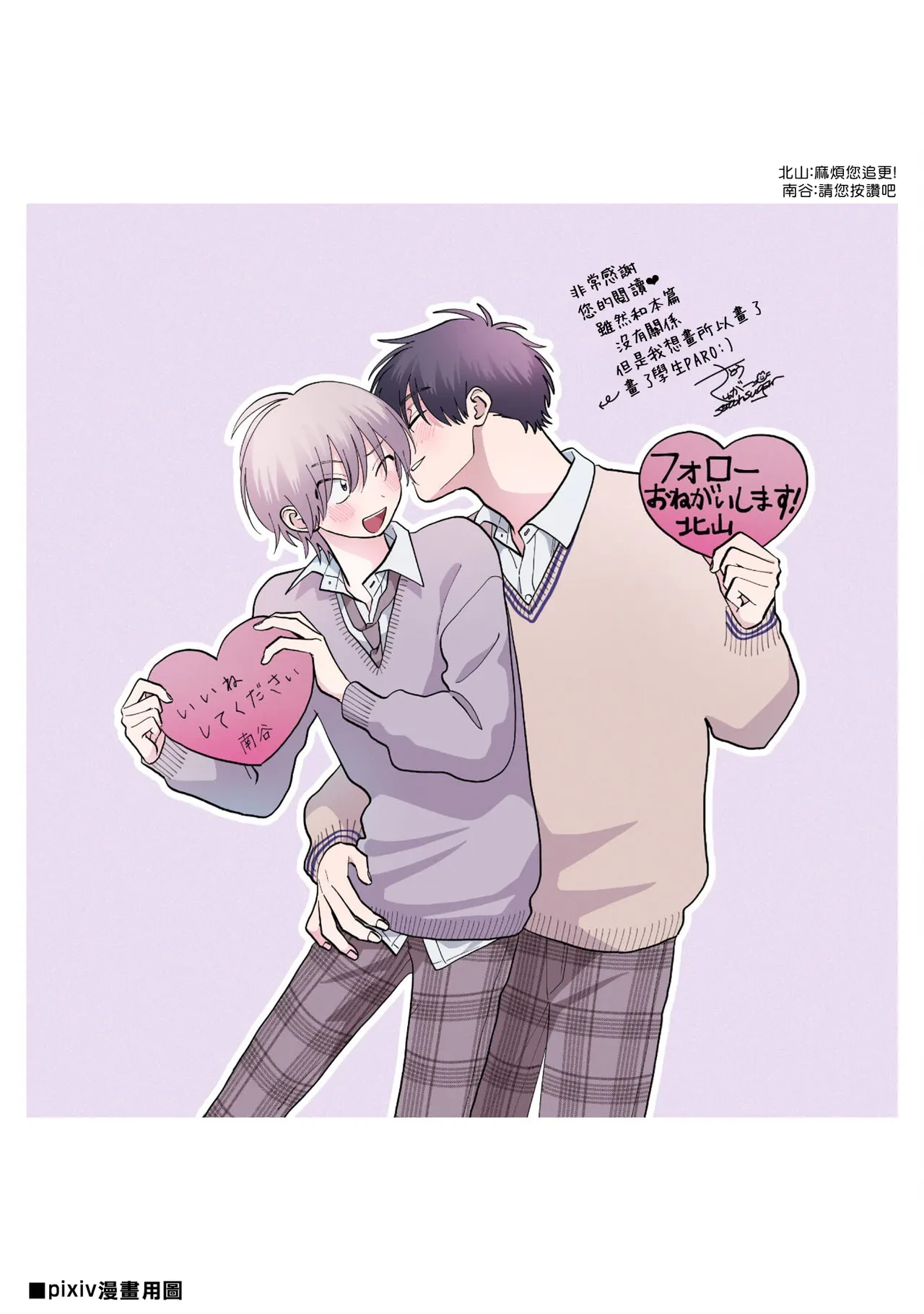 หน้า 176