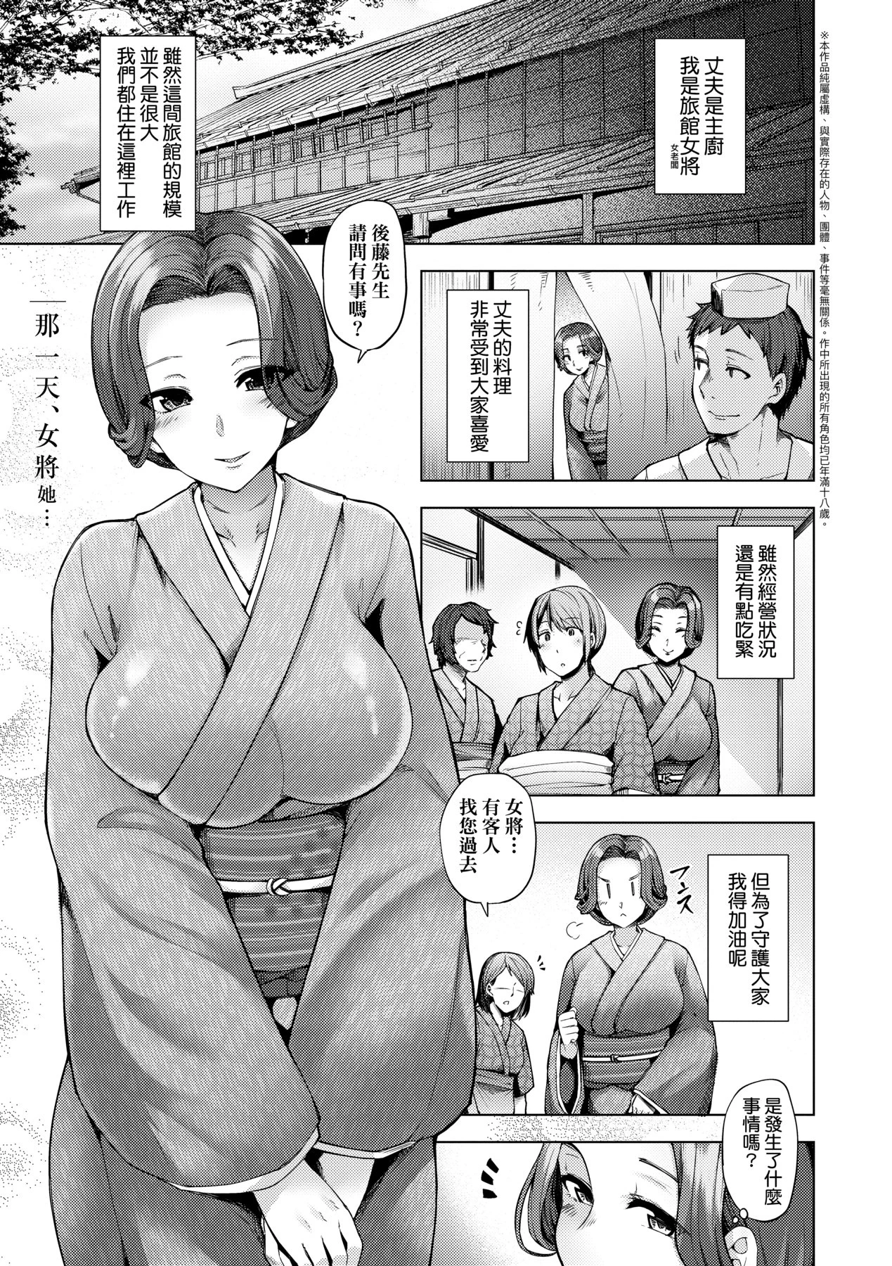 หน้า 178