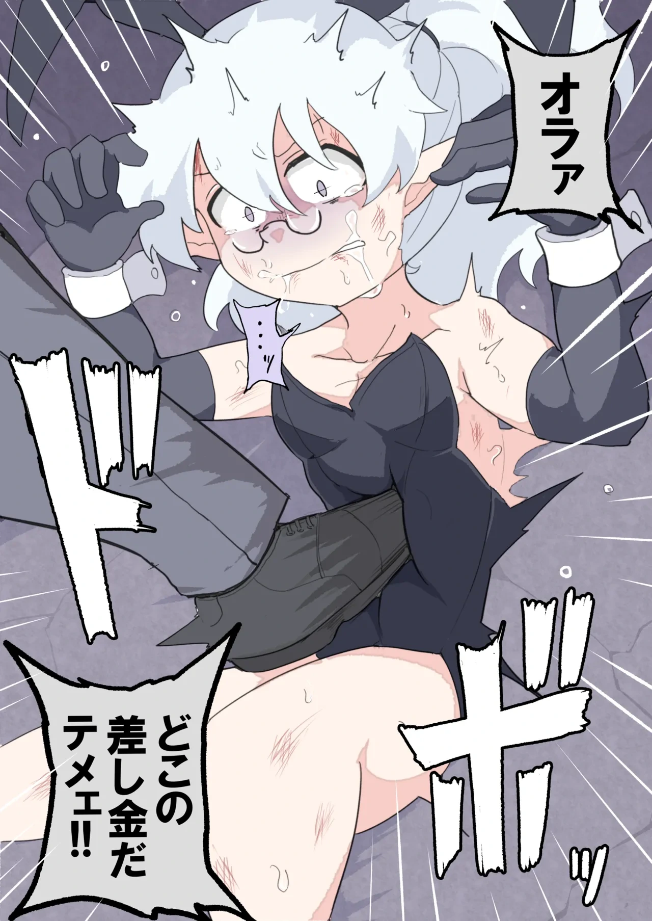 หน้า 10