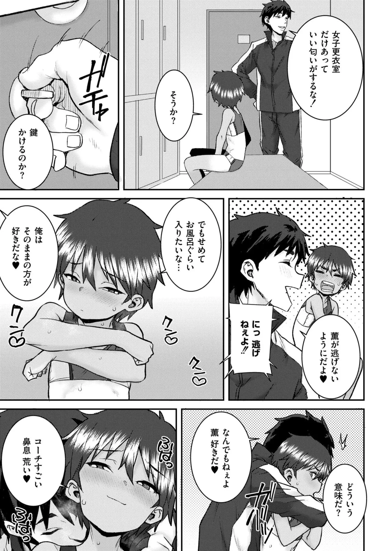 หน้า 415