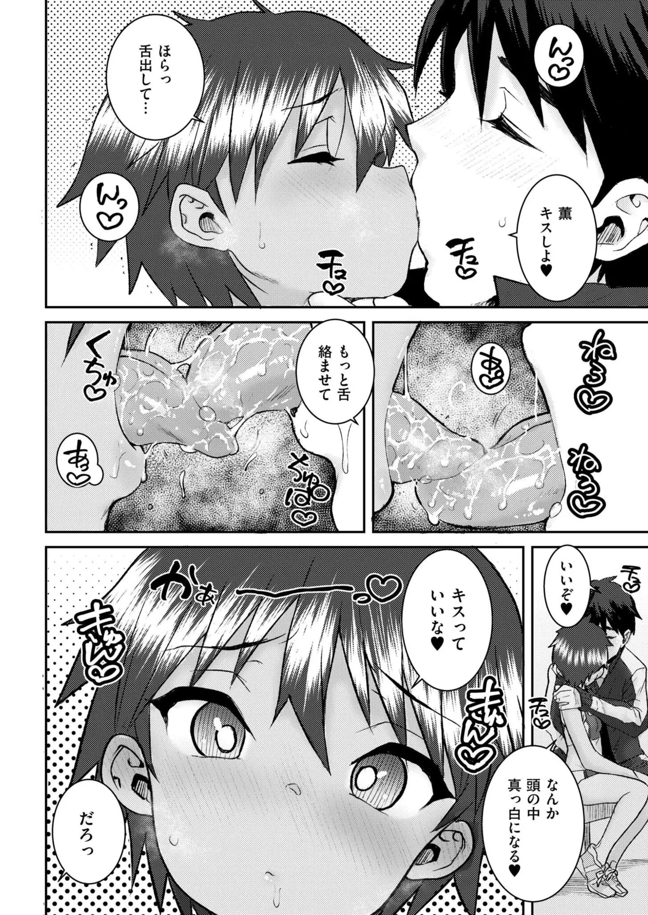 หน้า 416