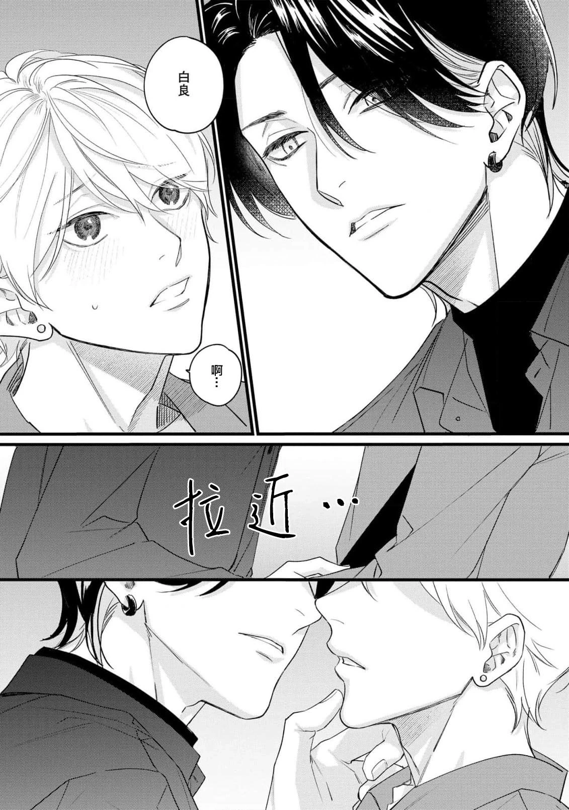 หน้า 67