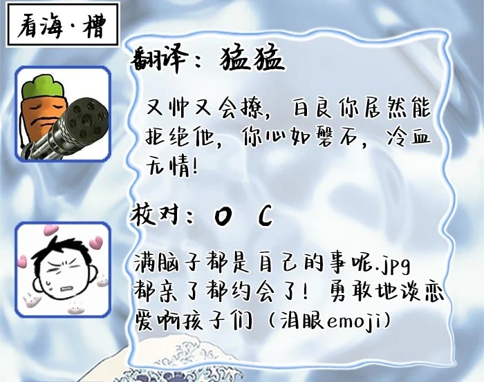 หน้า 76