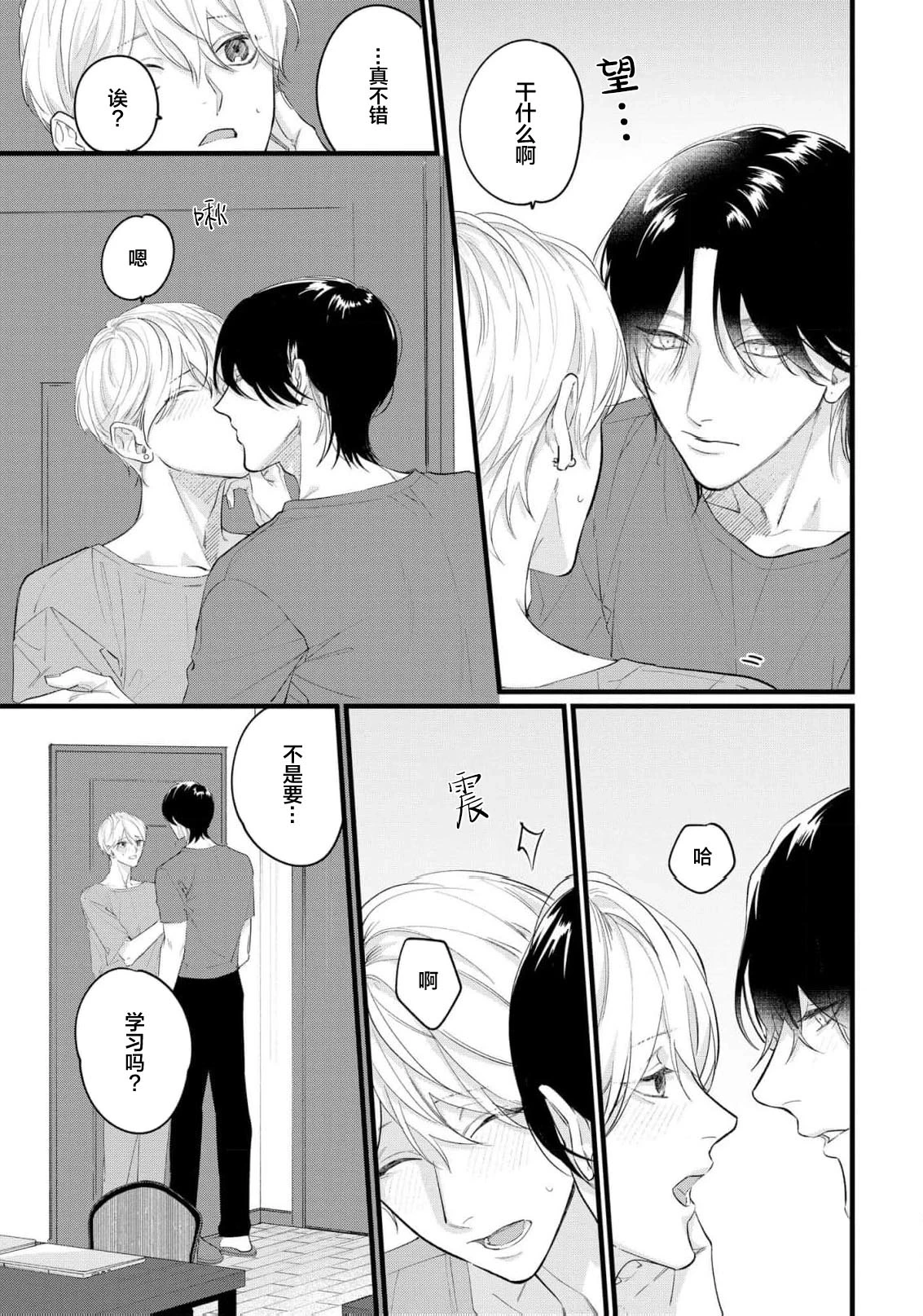หน้า 95