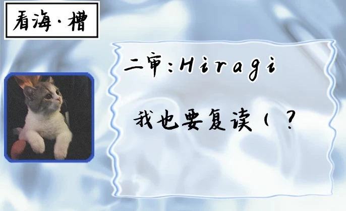 หน้า 112