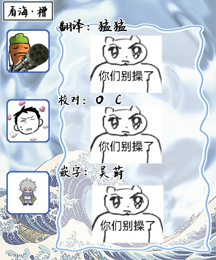 หน้า 113