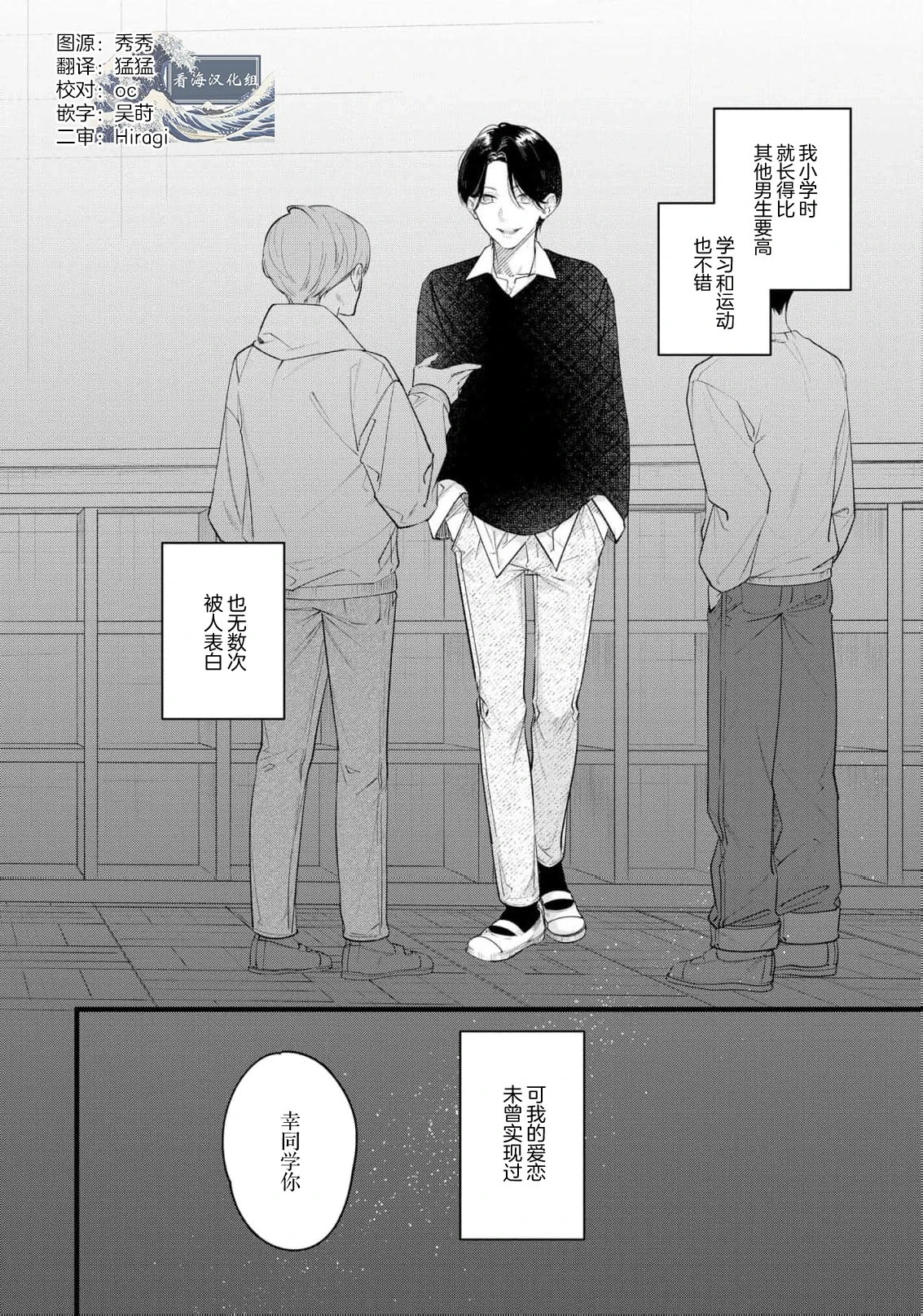 หน้า 115