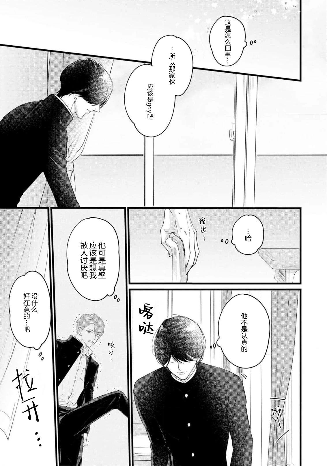 หน้า 126