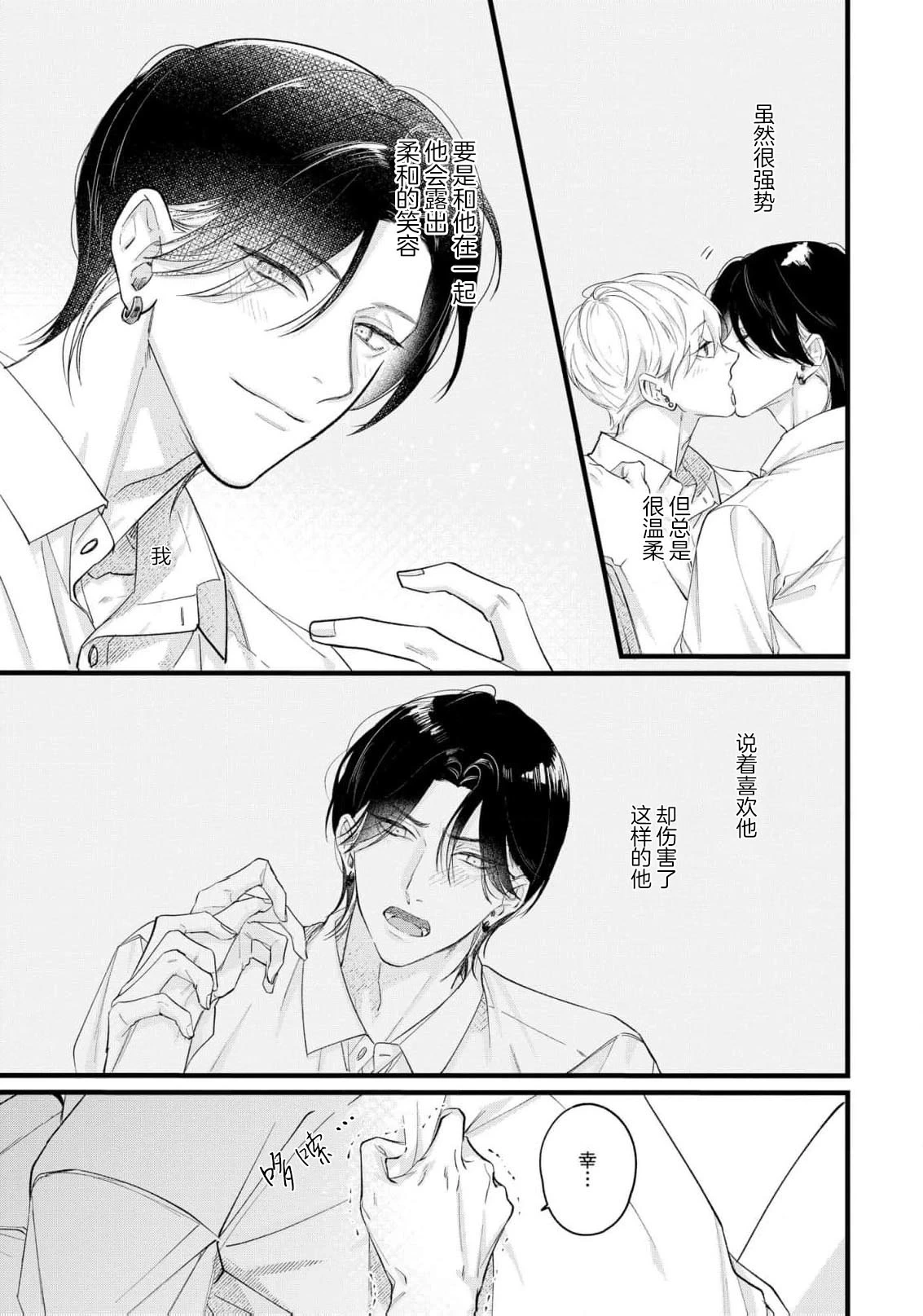 หน้า 148