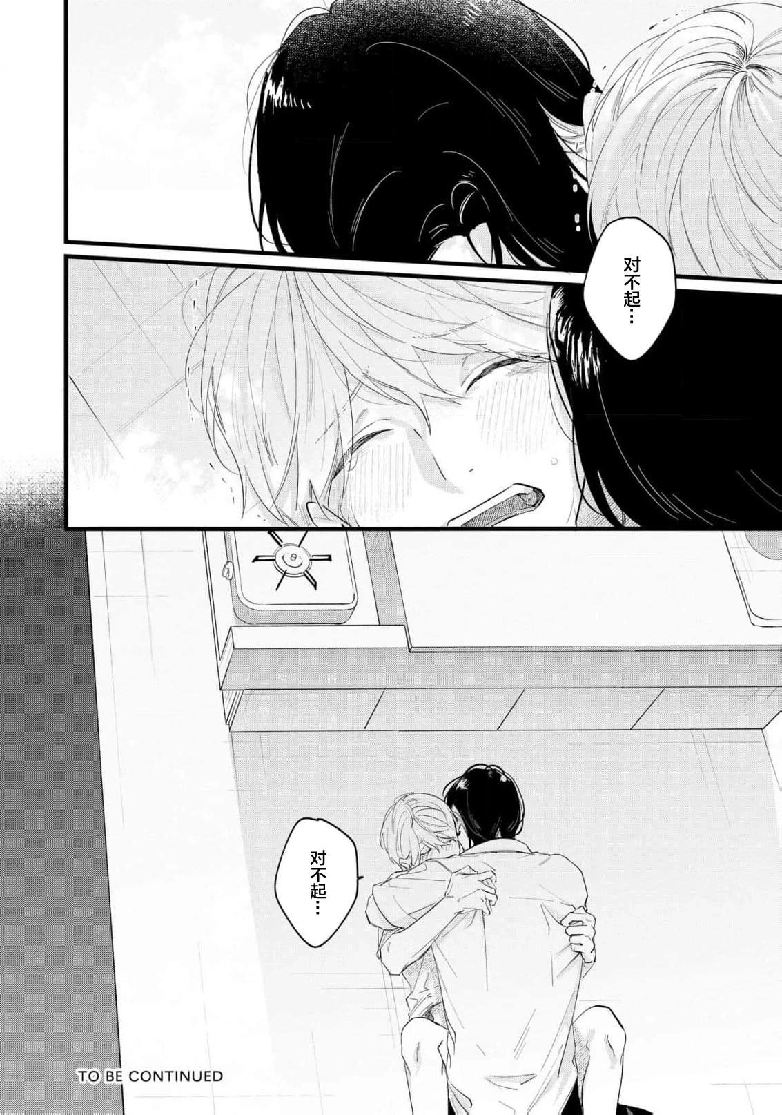 หน้า 149