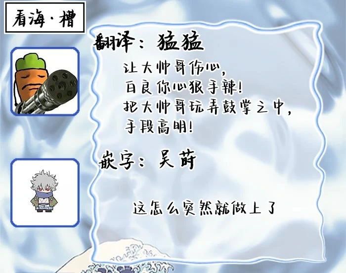 หน้า 151