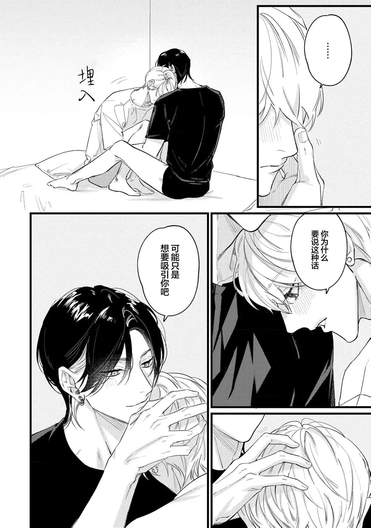 หน้า 181