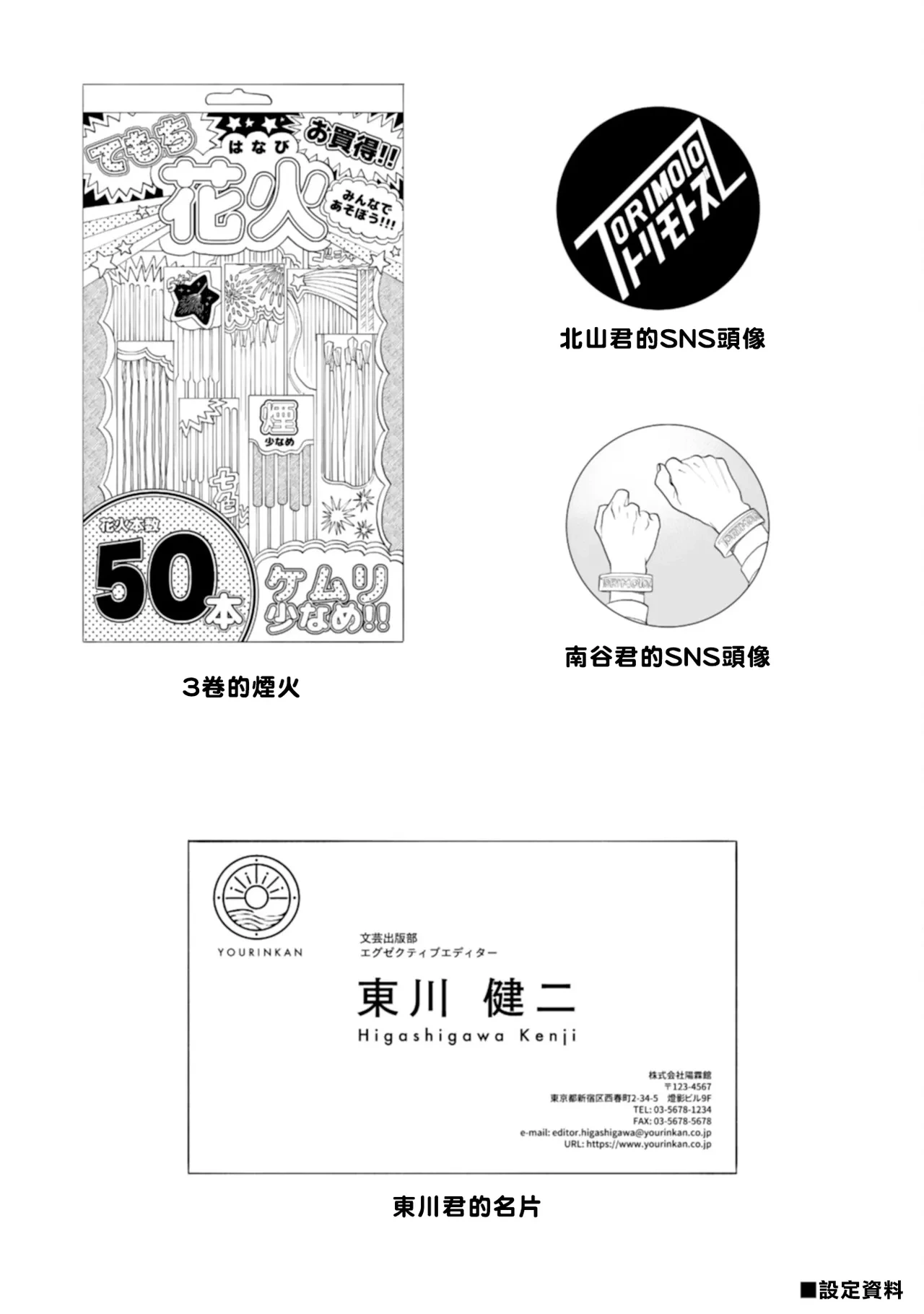 หน้า 169