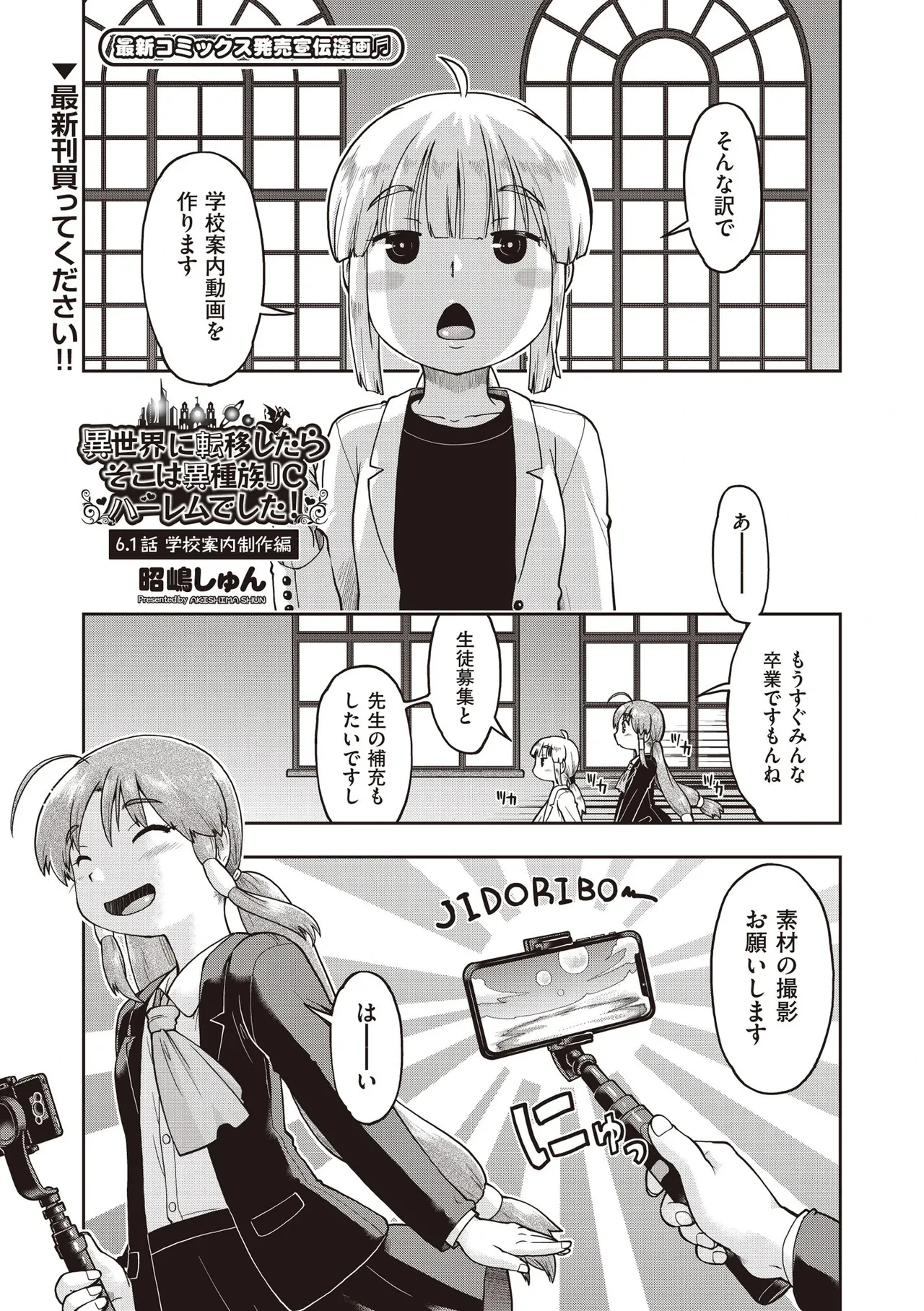 หน้า 111